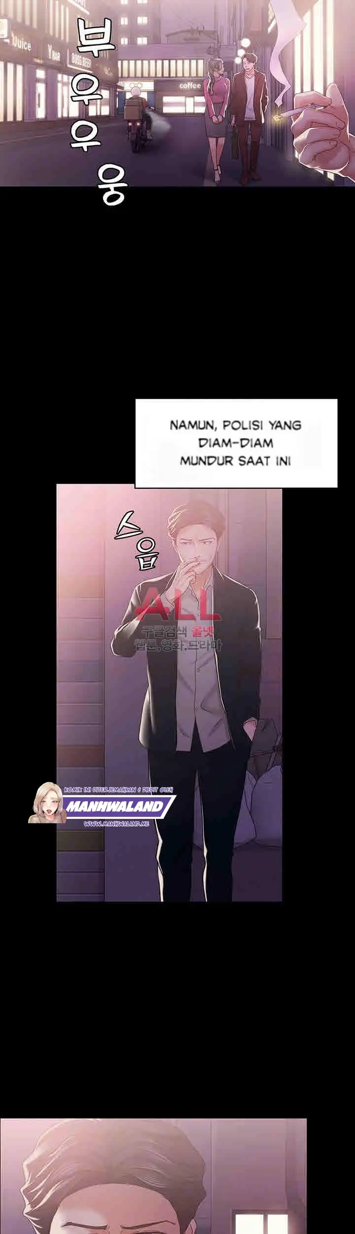 image-komik-lover-mode-chapter-13-14/42