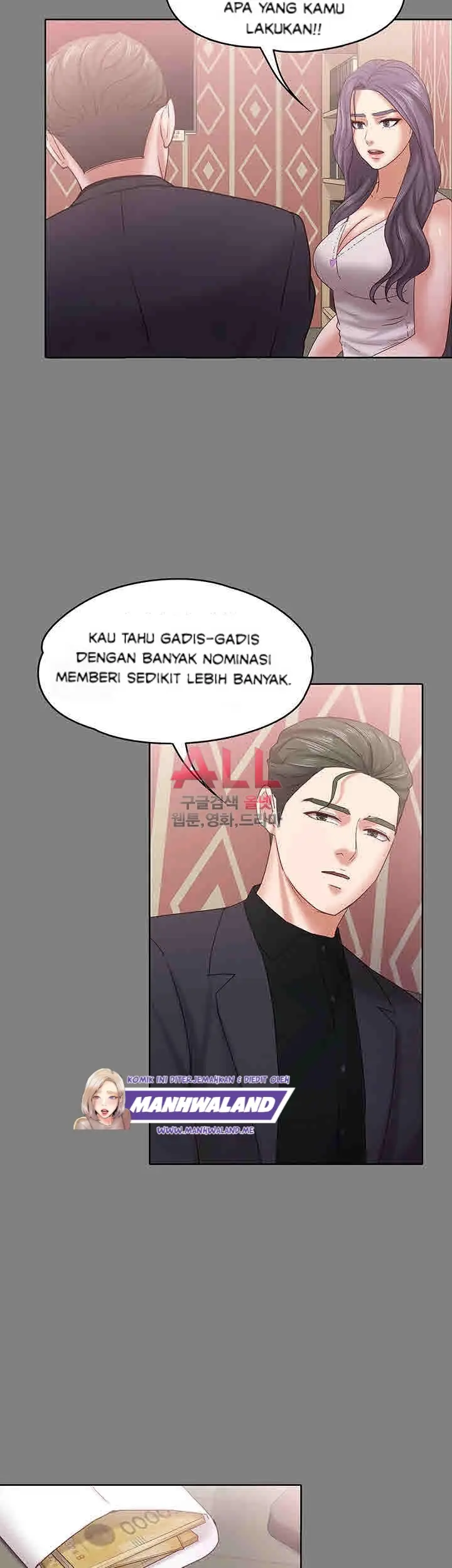image-komik-lover-mode-chapter-13-27/42