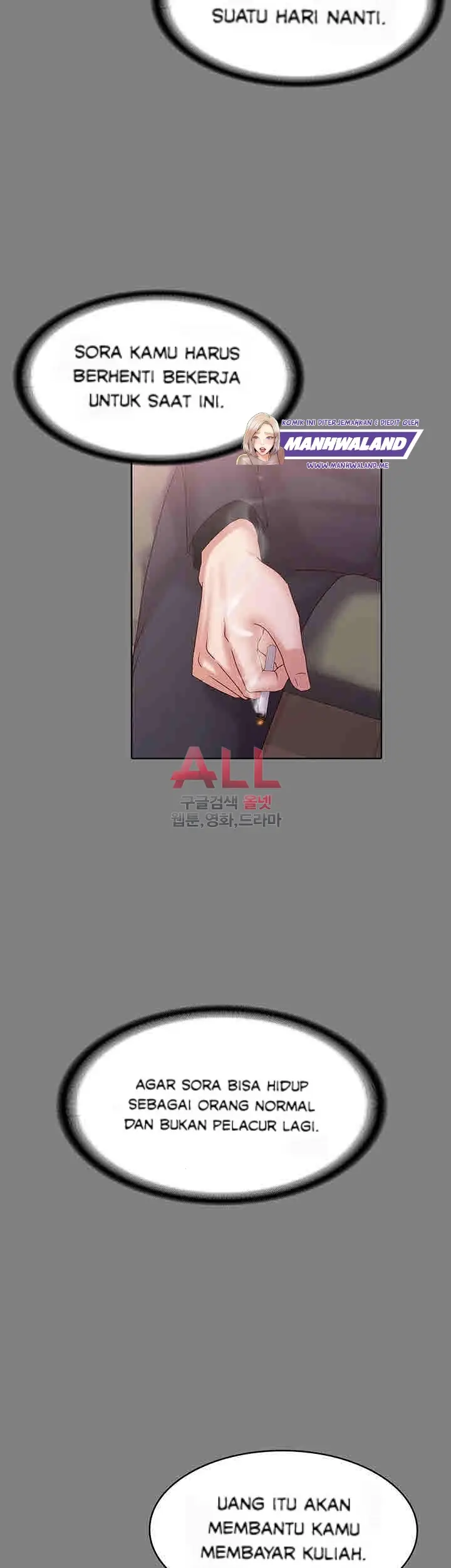 image-komik-lover-mode-chapter-13-29/42