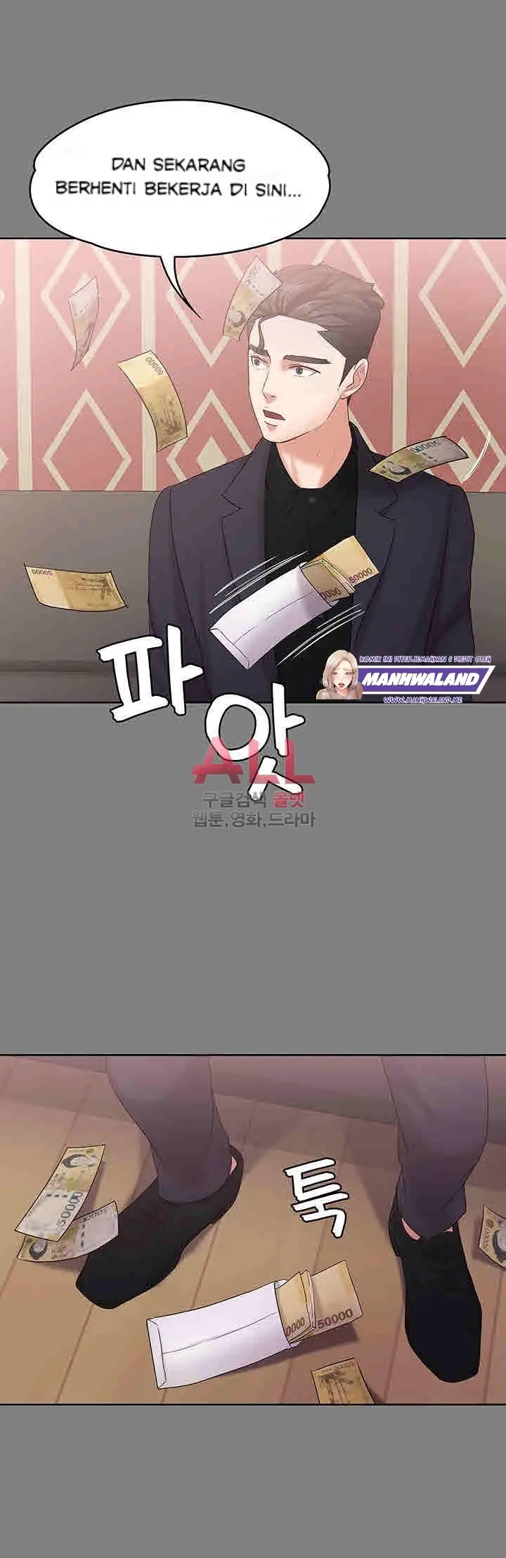 image-komik-lover-mode-chapter-13-31/42