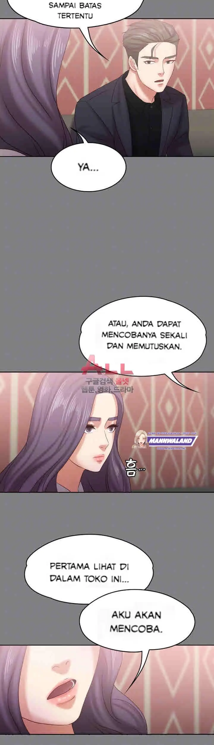 image-komik-lover-mode-chapter-14-9/46