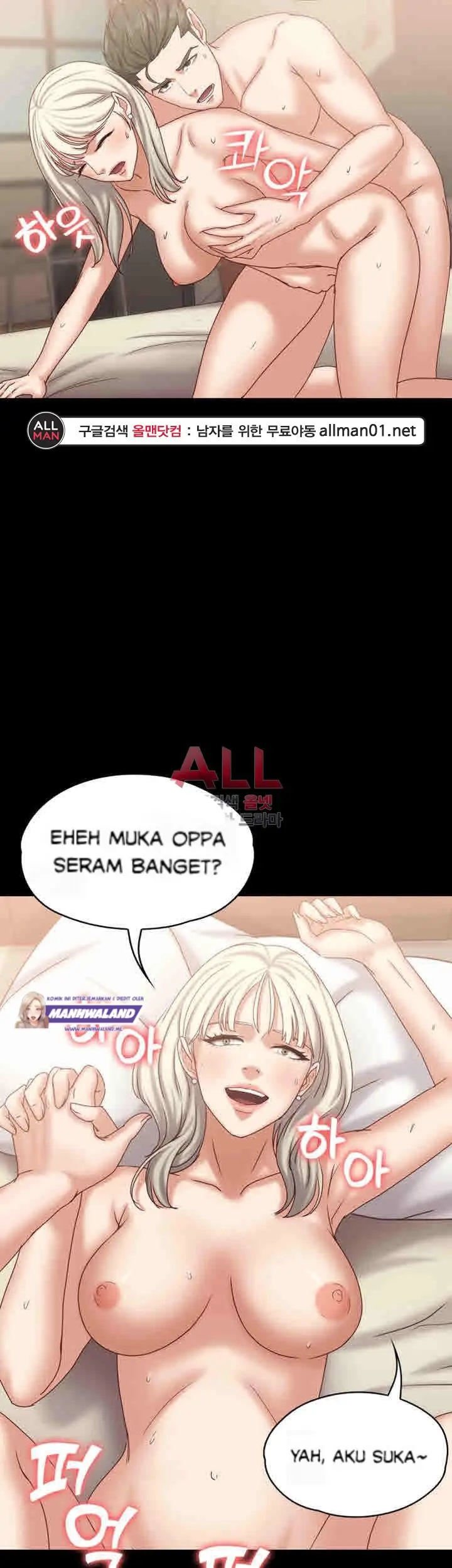 image-komik-lover-mode-chapter-14-28/46