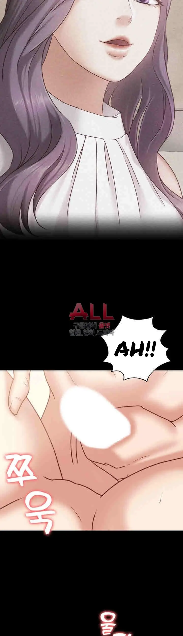 image-komik-lover-mode-chapter-14-31/46