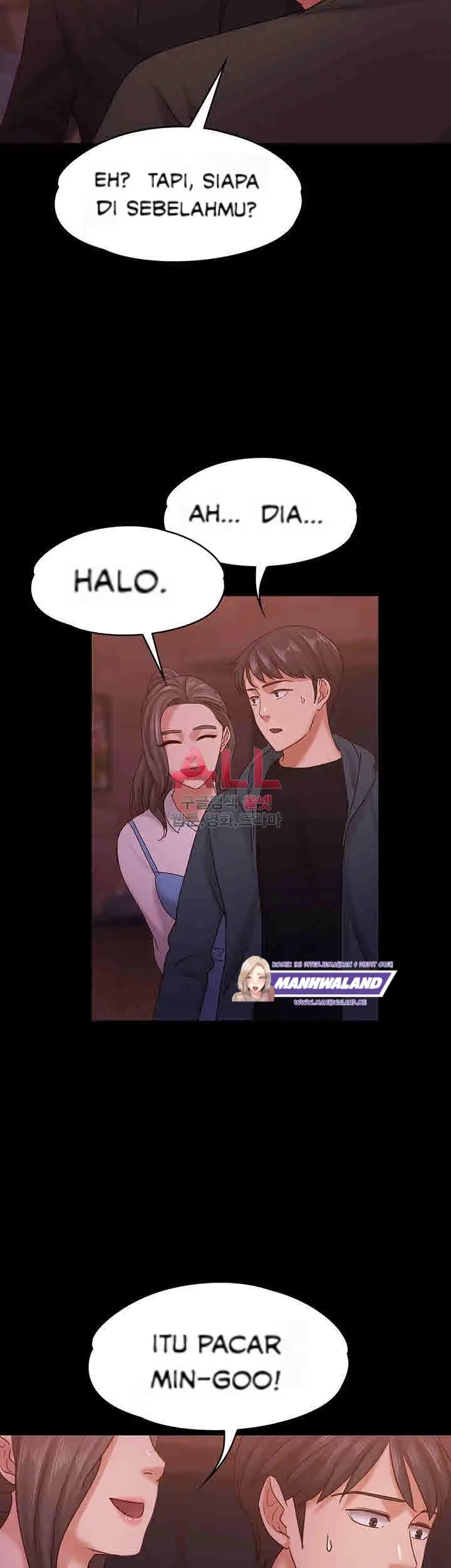 image-komik-lover-mode-chapter-14-41/46