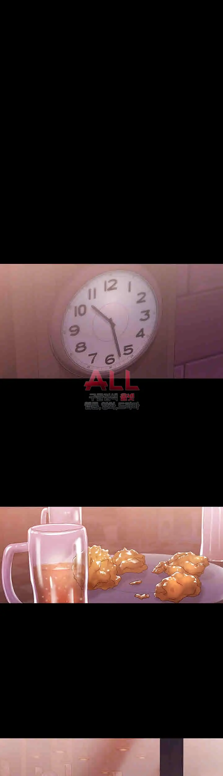 image-komik-lover-mode-chapter-15-11/45