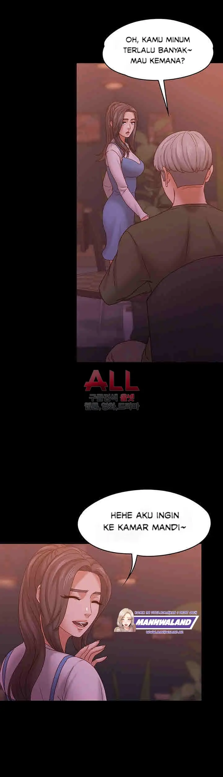 image-komik-lover-mode-chapter-15-14/45