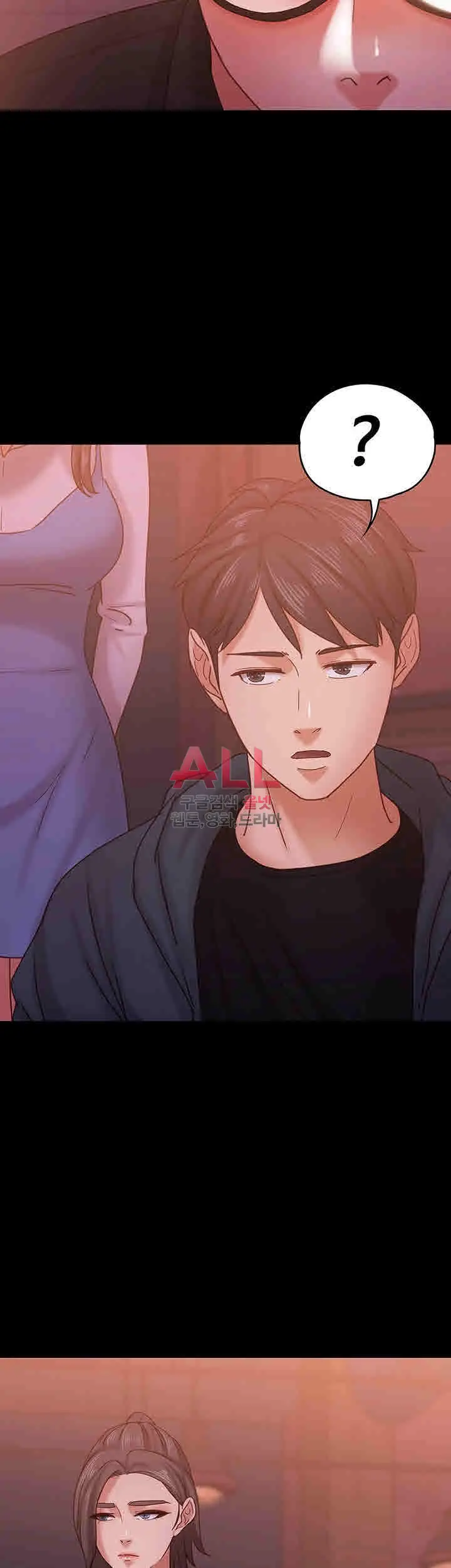 image-komik-lover-mode-chapter-15-28/45