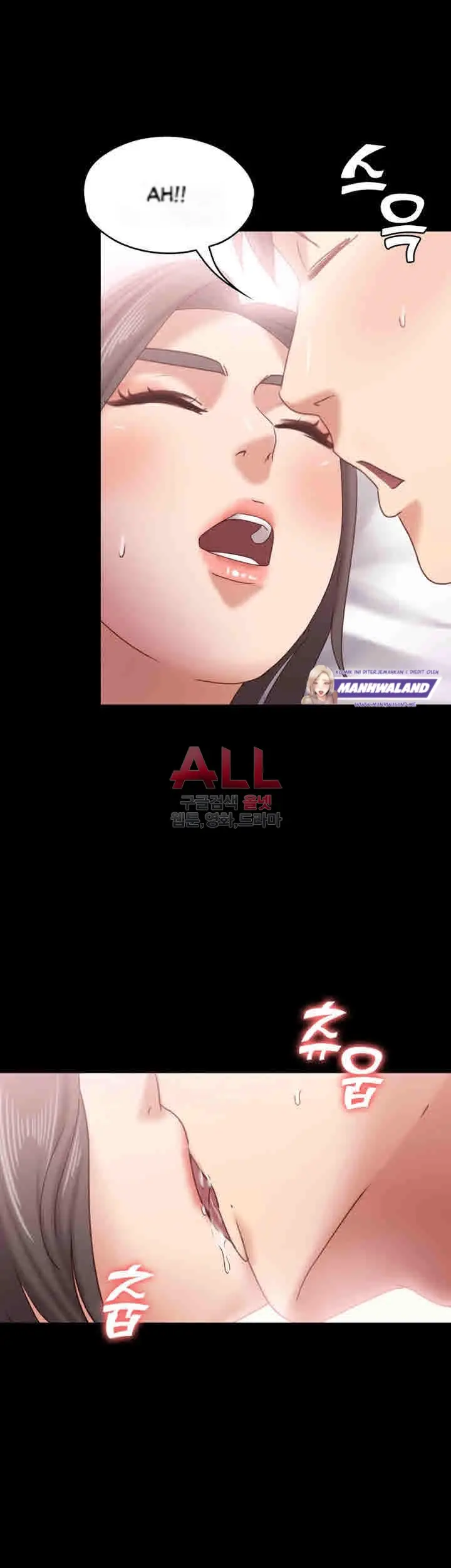 image-komik-lover-mode-chapter-16-19/43