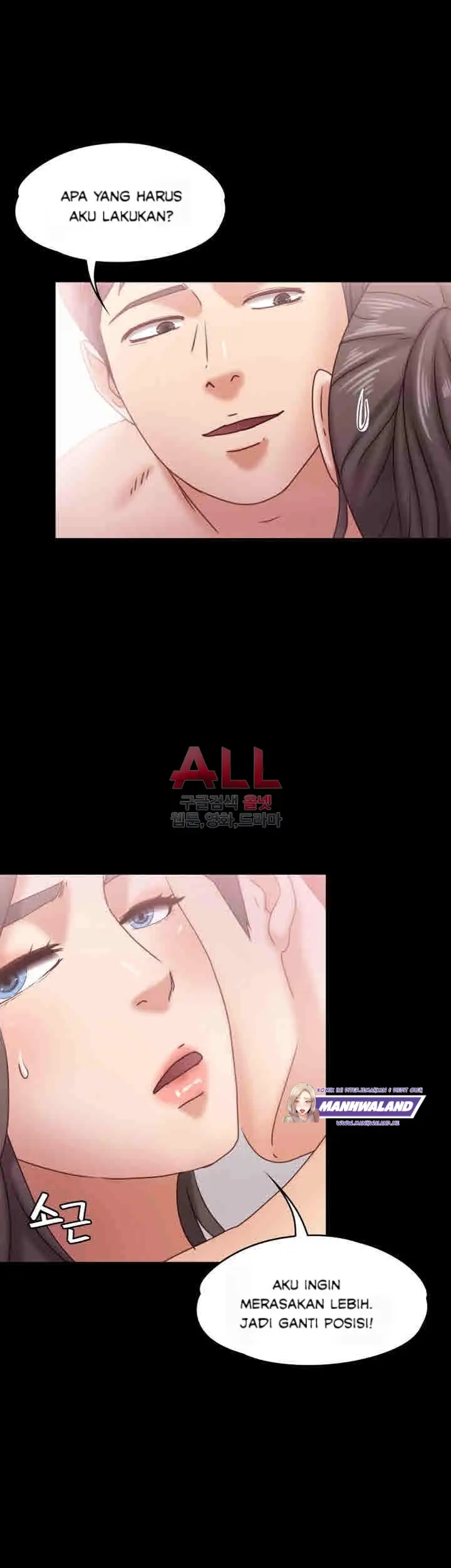 image-komik-lover-mode-chapter-16-26/43