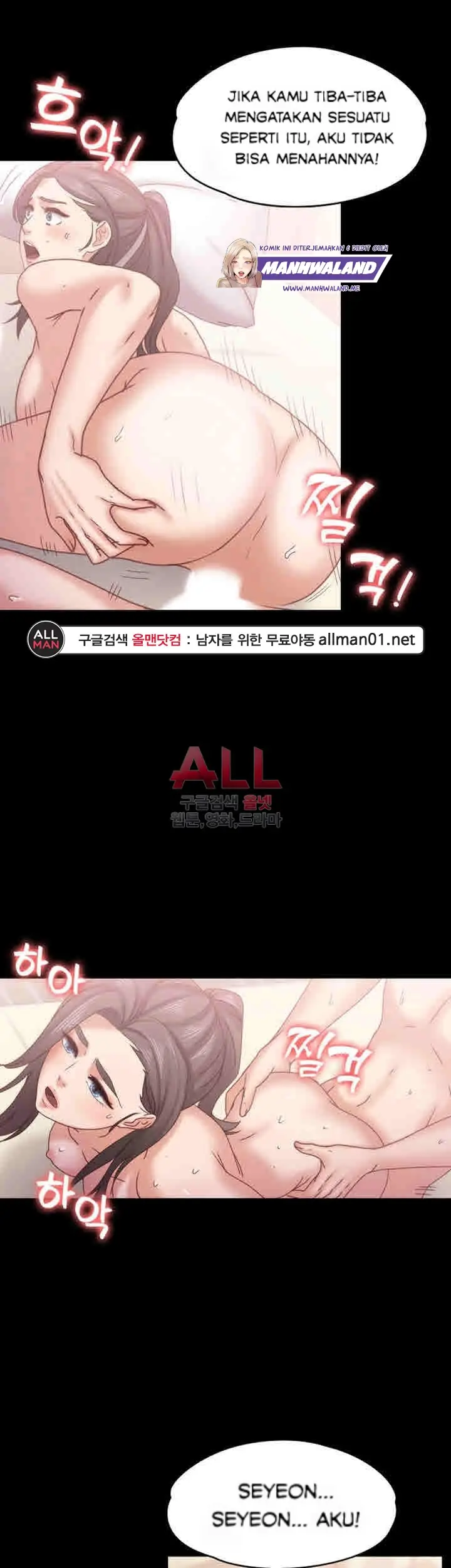 image-komik-lover-mode-chapter-16-34/43