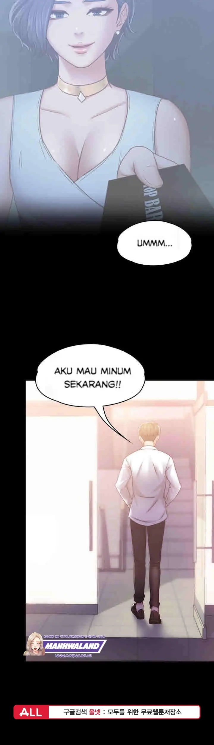 image-komik-lover-mode-chapter-16-39/43