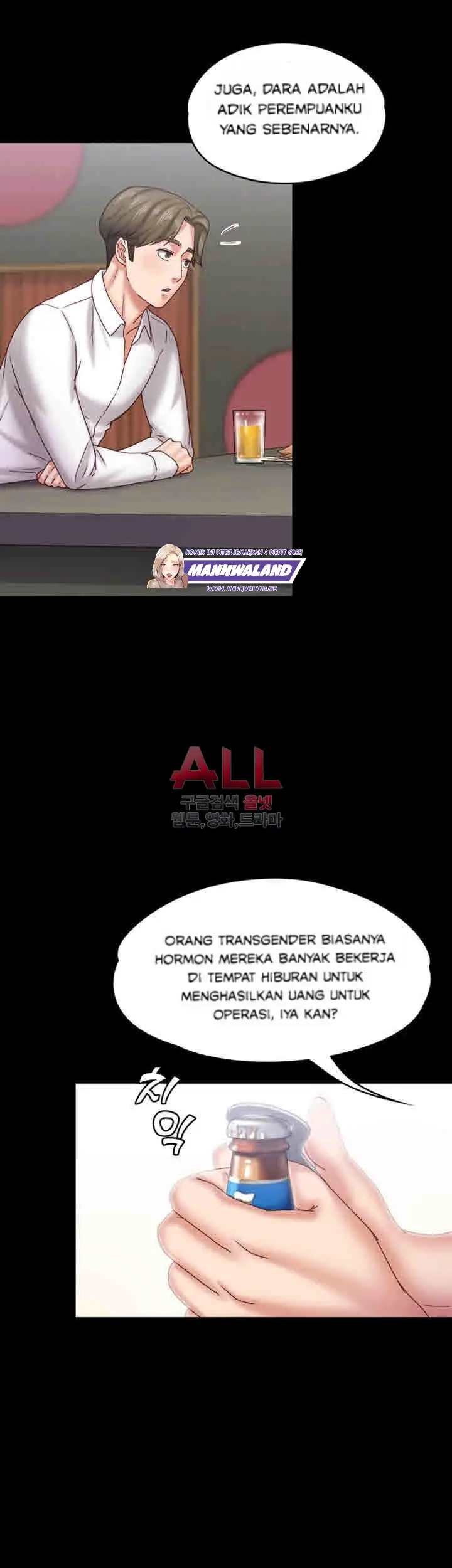 image-komik-lover-mode-chapter-17-19/46