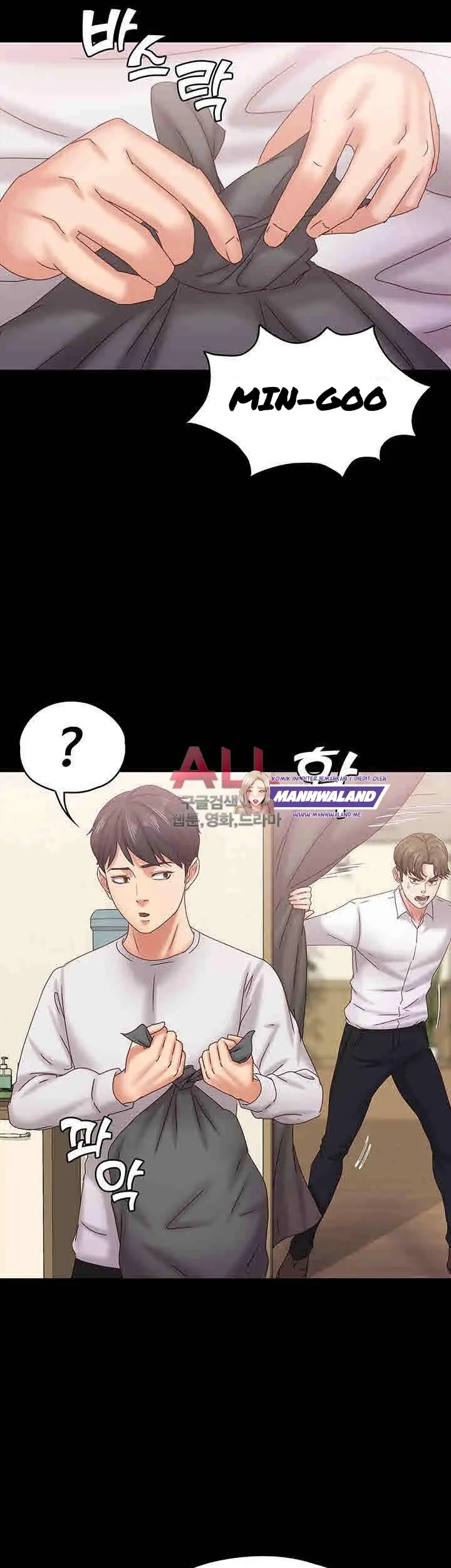 image-komik-lover-mode-chapter-17-31/46