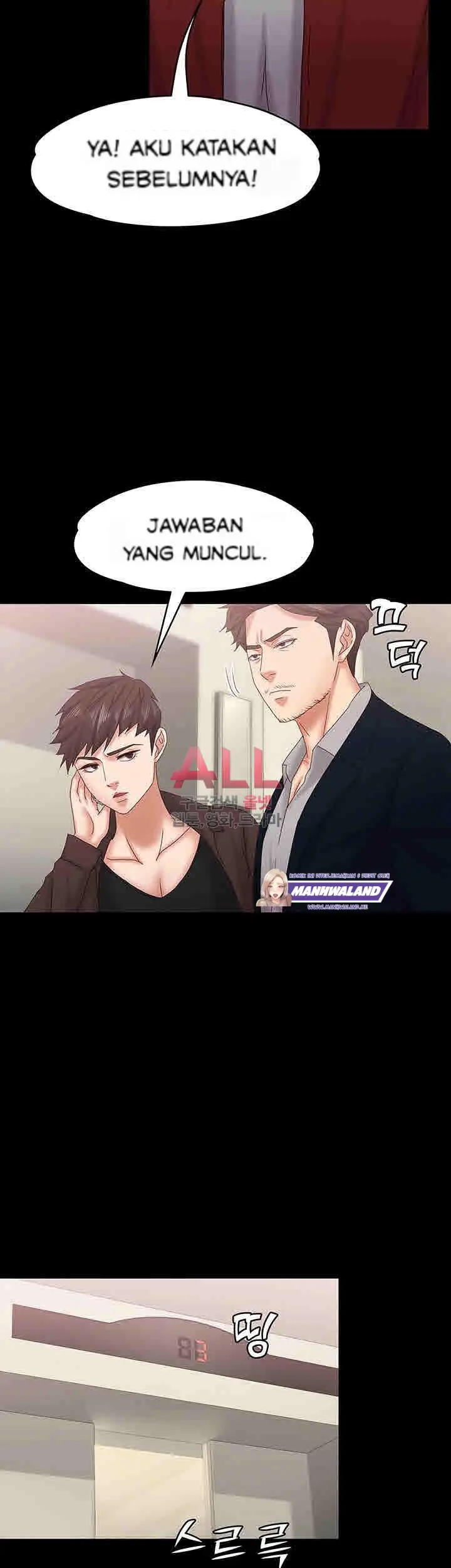 image-komik-lover-mode-chapter-17-38/46