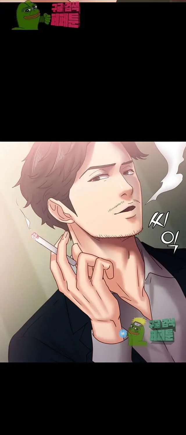 image-komik-lover-mode-chapter-18-29/44