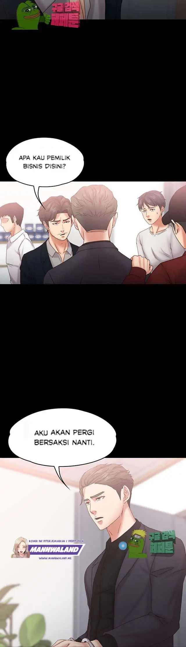 image-komik-lover-mode-chapter-18-33/44