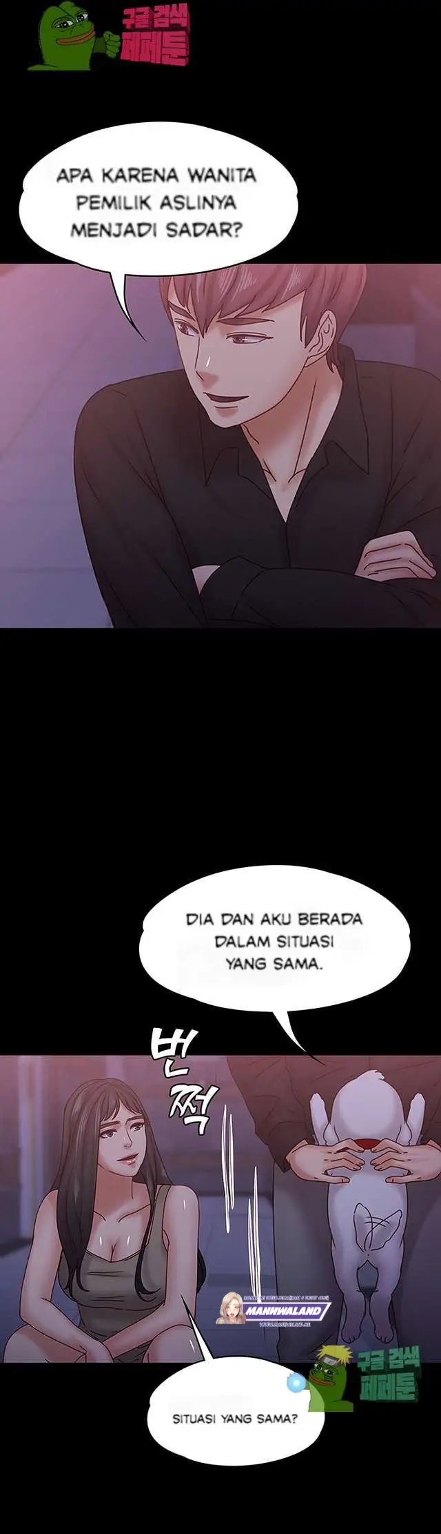 image-komik-lover-mode-chapter-19-21/46