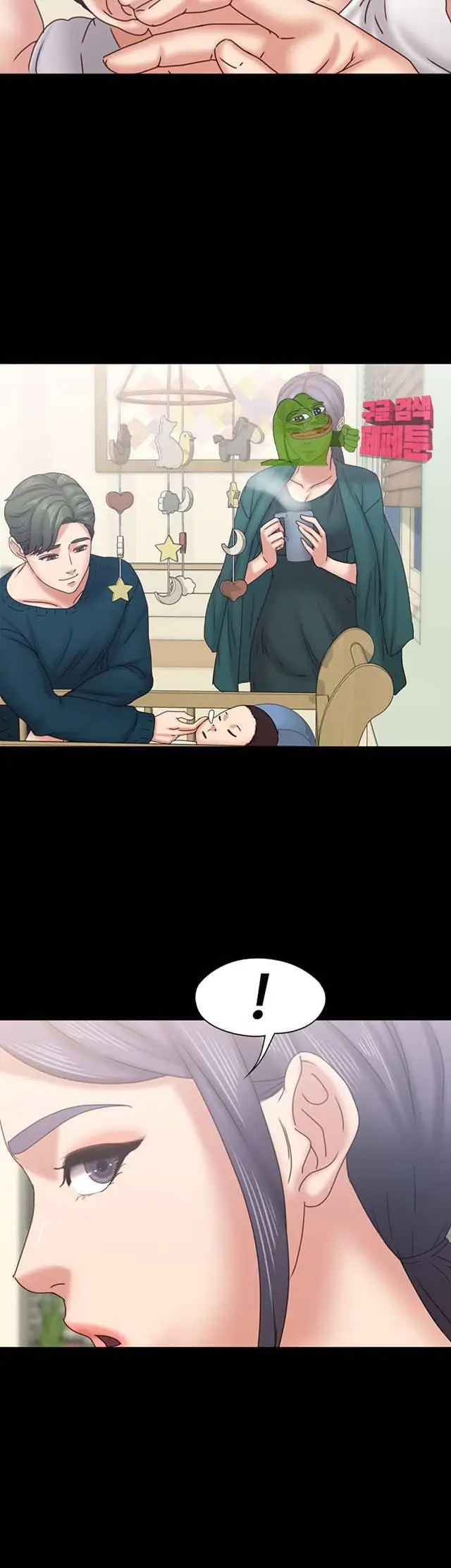 image-komik-lover-mode-chapter-20-end-12/42