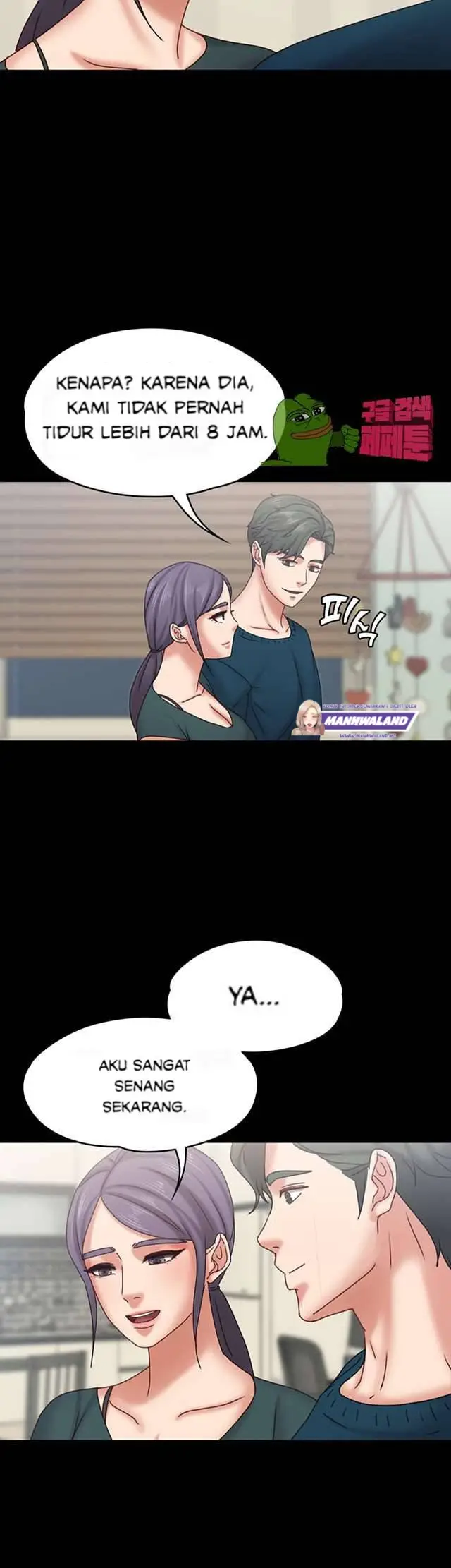 image-komik-lover-mode-chapter-20-4/42