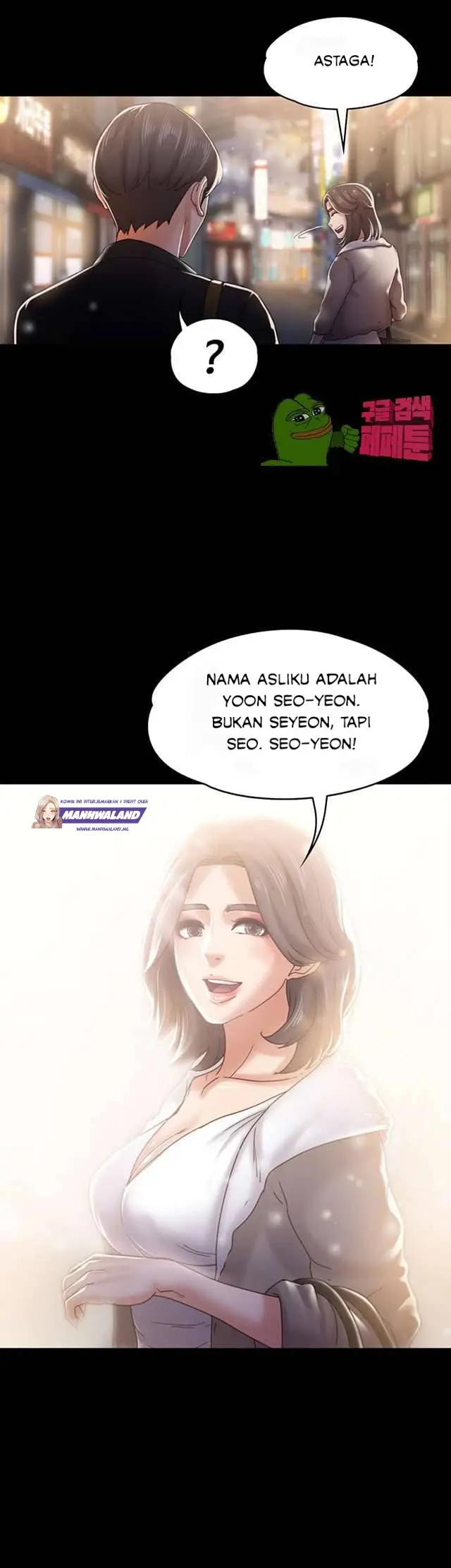 image-komik-lover-mode-chapter-20-29/42