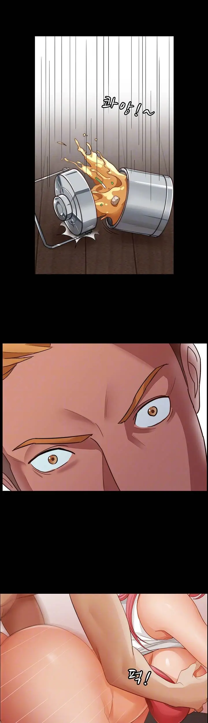 image-komik-lovers-exchange-chapter-03-14/53