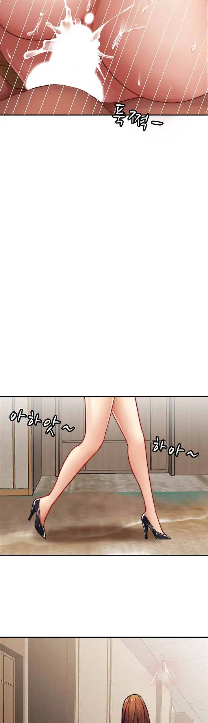 image-komik-lovers-exchange-chapter-03-34/53