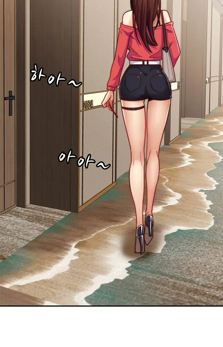 image-komik-lovers-exchange-chapter-03-35/53