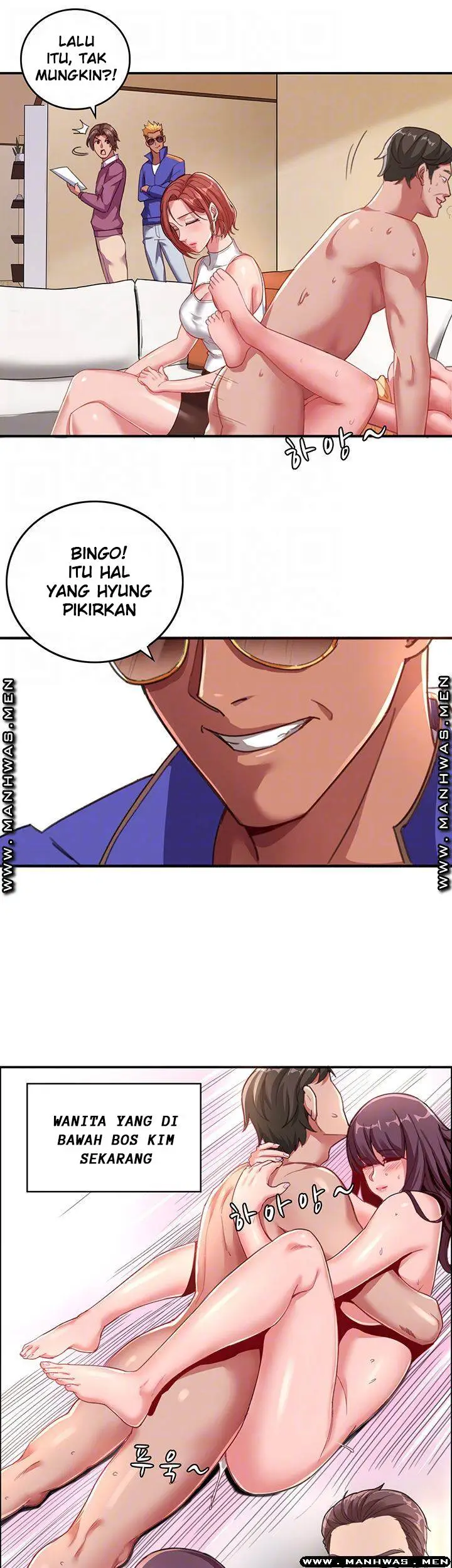 image-komik-lovers-exchange-chapter-07-9/39