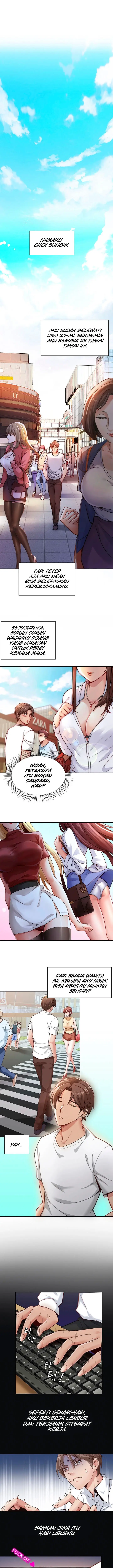 image-komik-lovers-exchange-chapter-1-1/17