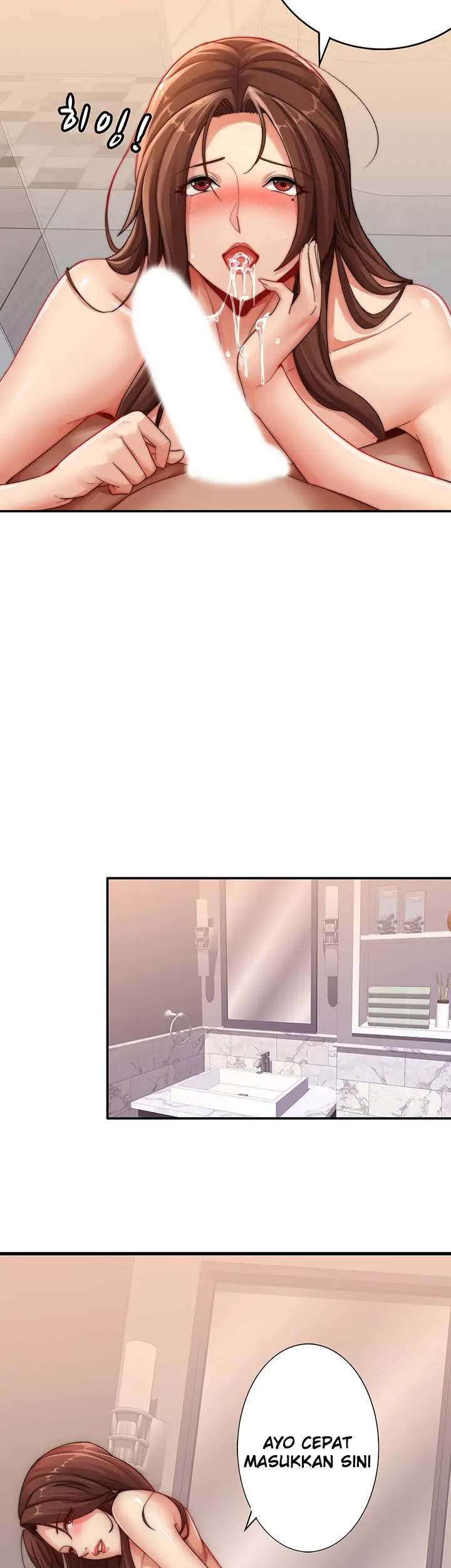 image-komik-lovers-exchange-chapter-2-17/56