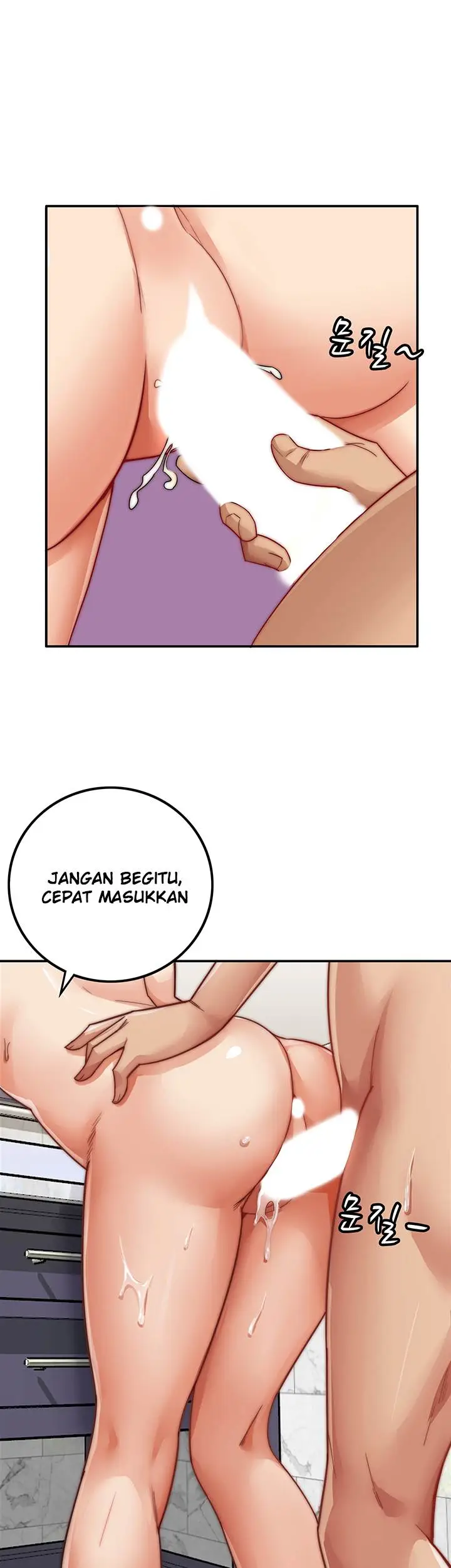 image-komik-lovers-exchange-chapter-2-20/56