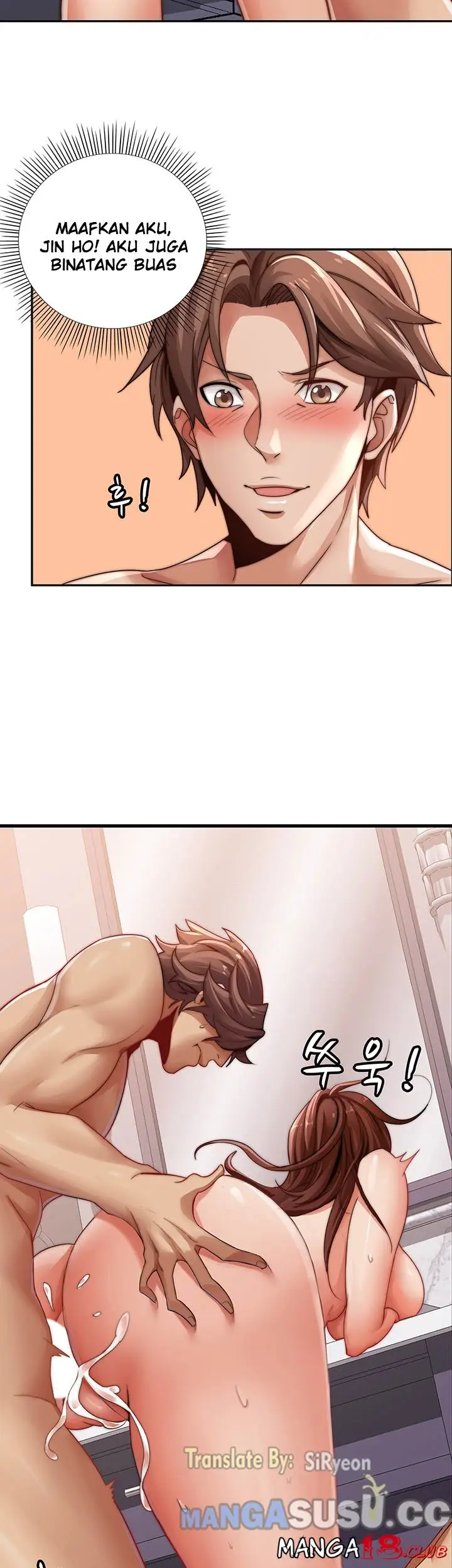 image-komik-lovers-exchange-chapter-2-21/56