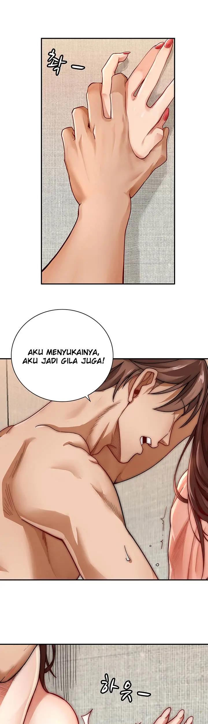 image-komik-lovers-exchange-chapter-2-40/56