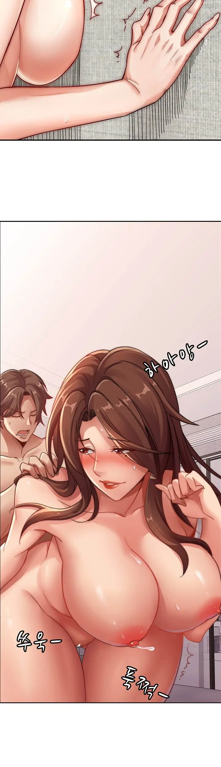 image-komik-lovers-exchange-chapter-2-41/56