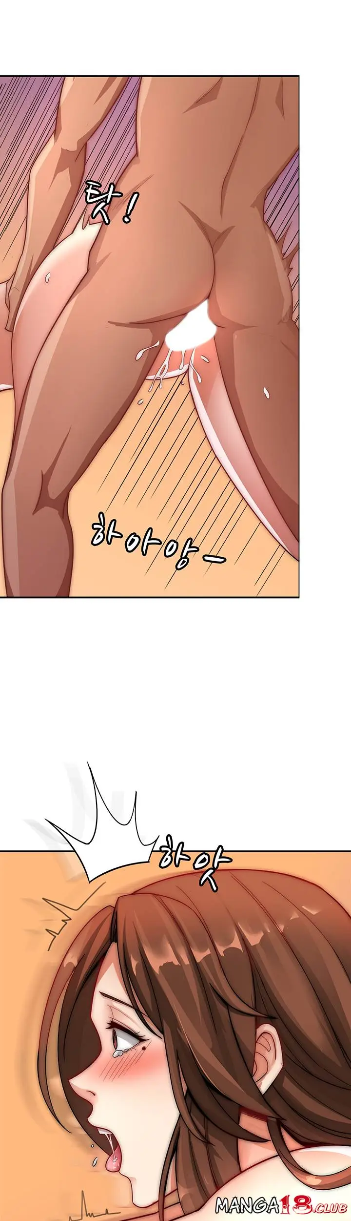 image-komik-lovers-exchange-chapter-2-45/56