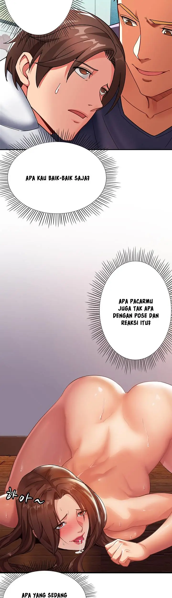 image-komik-lovers-exchange-chapter-3-25/53