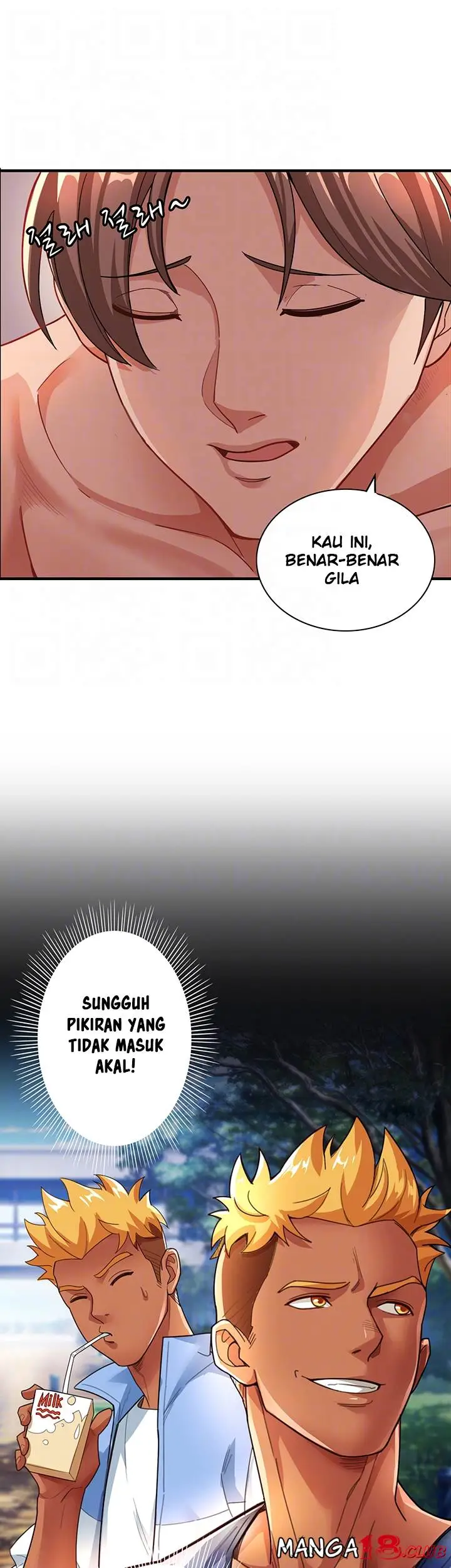 image-komik-lovers-exchange-chapter-4-9/52