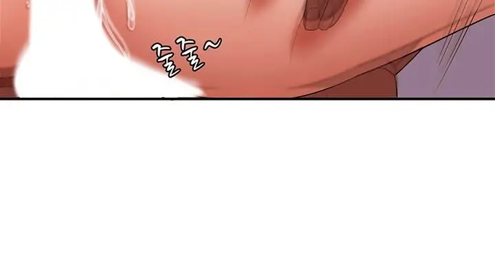 image-komik-lovers-exchange-chapter-4-20/52