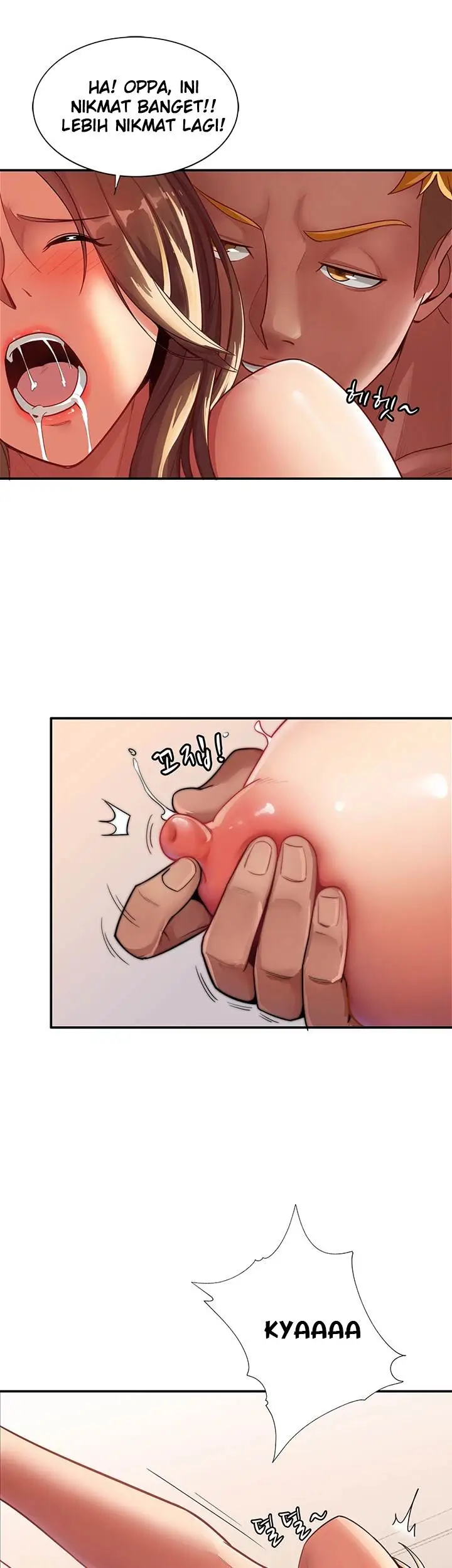 image-komik-lovers-exchange-chapter-4-23/52