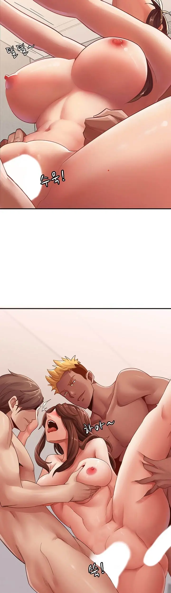 image-komik-lovers-exchange-chapter-4-24/52
