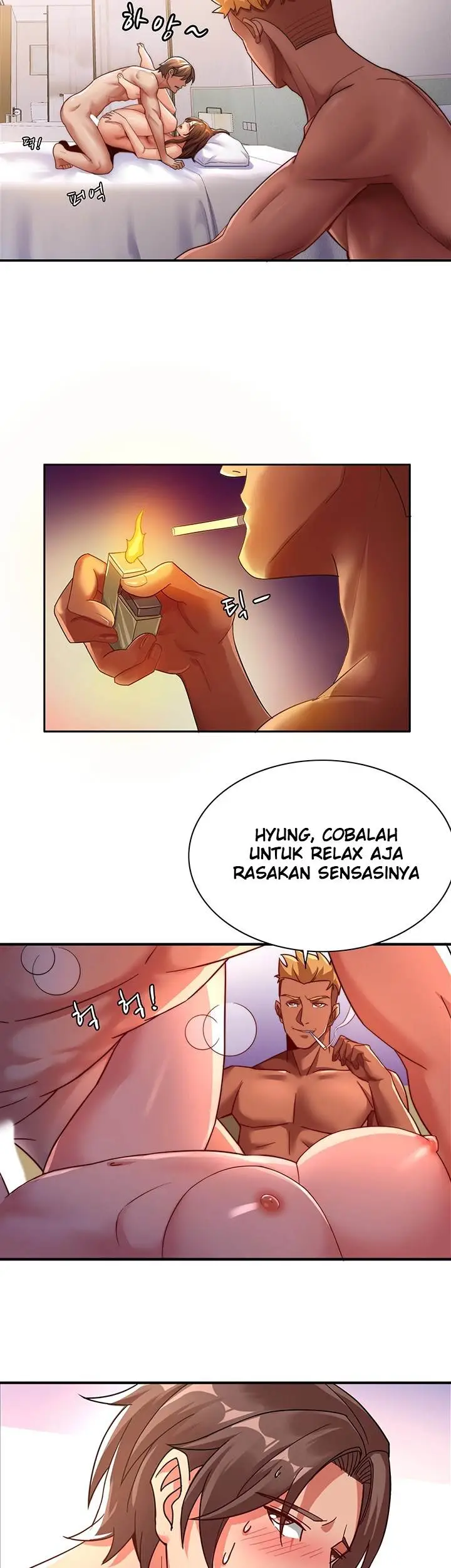 image-komik-lovers-exchange-chapter-5-5/52