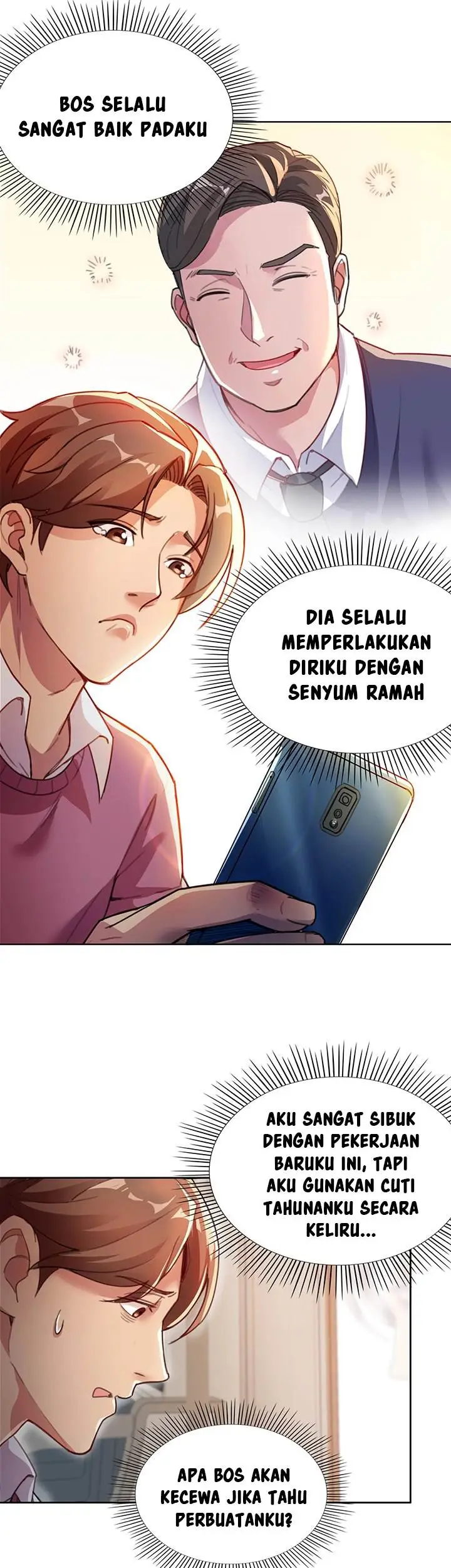 image-komik-lovers-exchange-chapter-5-26/52