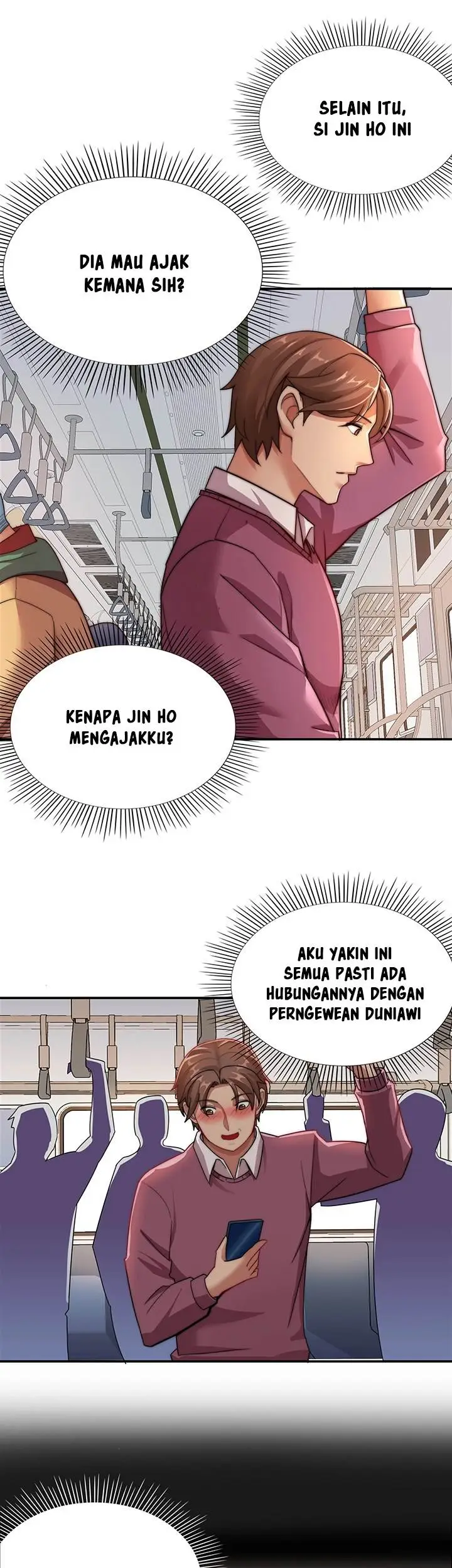 image-komik-lovers-exchange-chapter-5-28/52