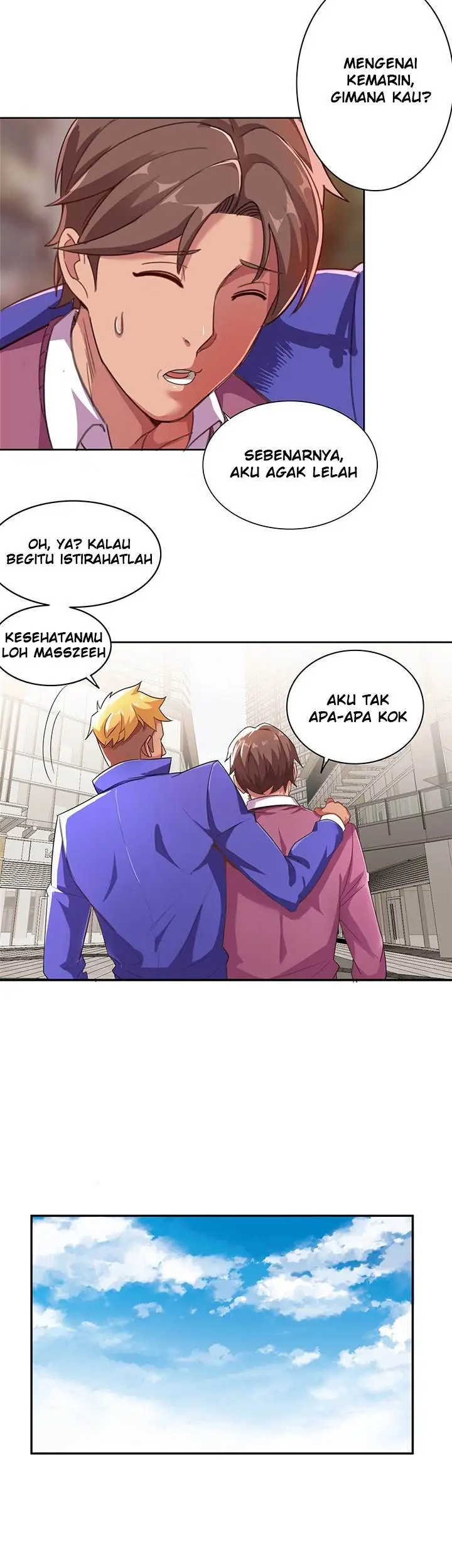 image-komik-lovers-exchange-chapter-5-42/52