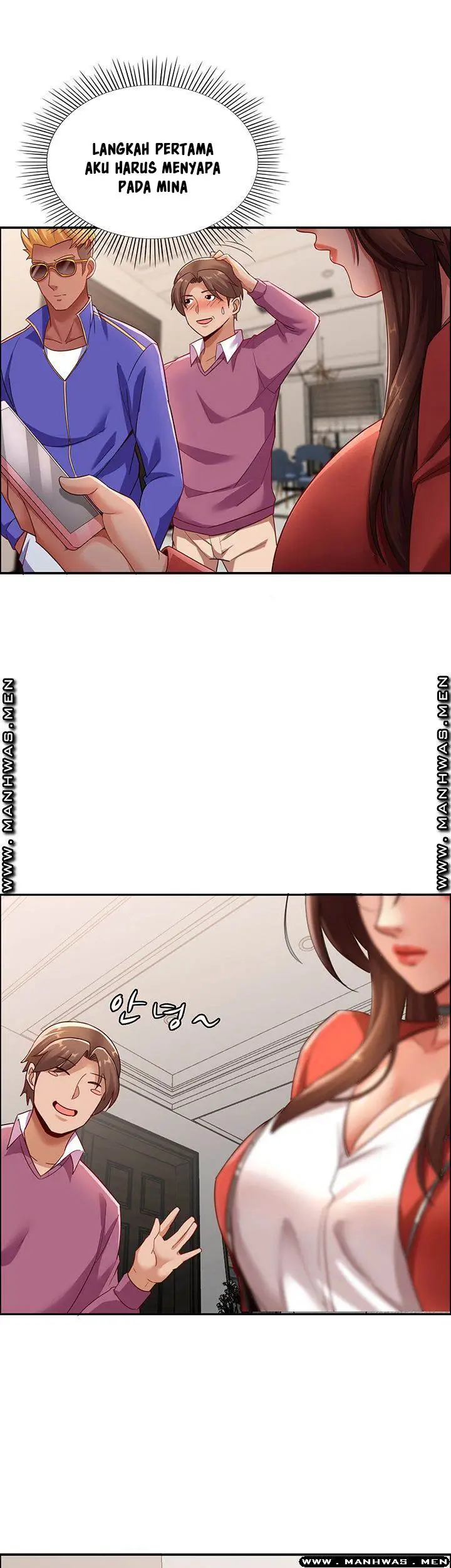 image-komik-lovers-exchange-chapter-6-7/41