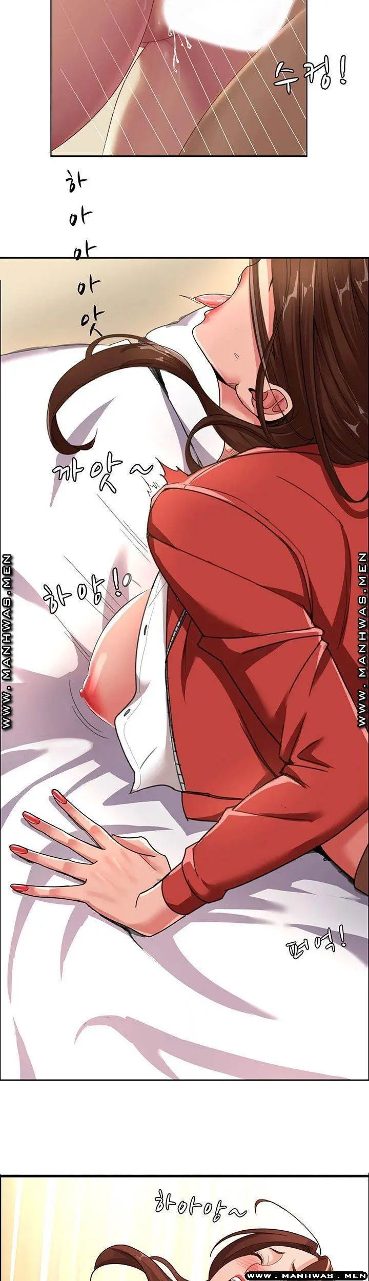 image-komik-lovers-exchange-chapter-6-34/41