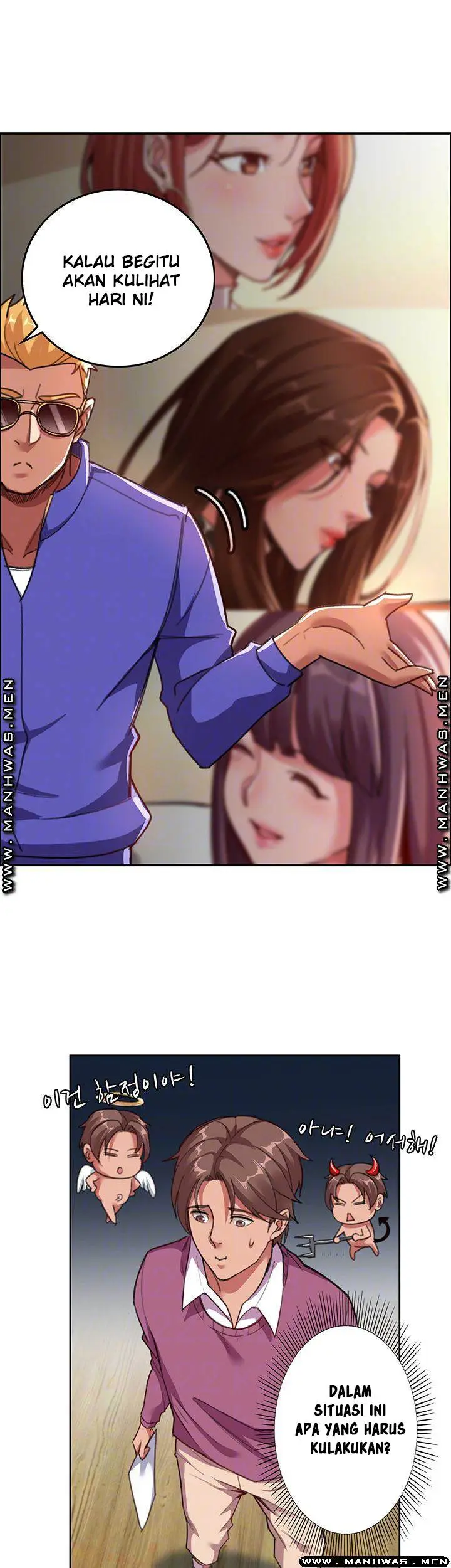 image-komik-lovers-exchange-chapter-7-14/39