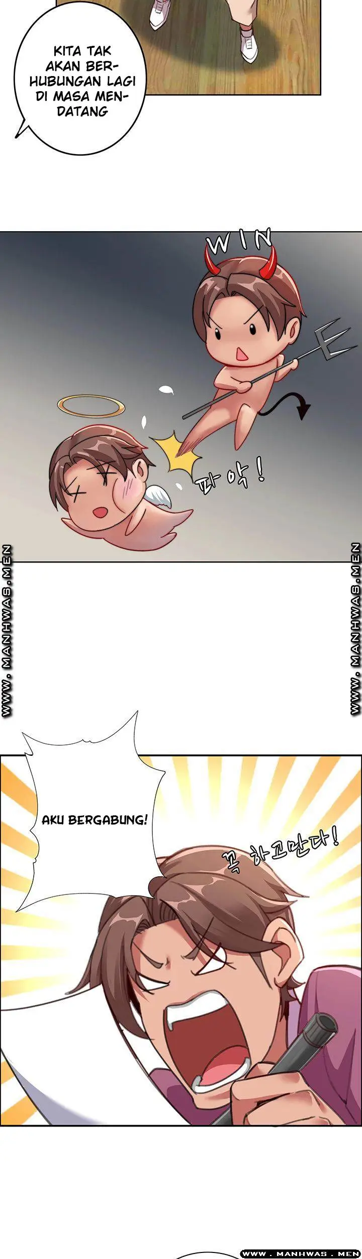 image-komik-lovers-exchange-chapter-7-15/39