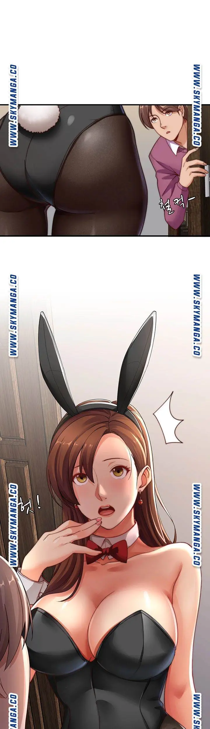 image-komik-lovers-exchange-chapter-8-22/42
