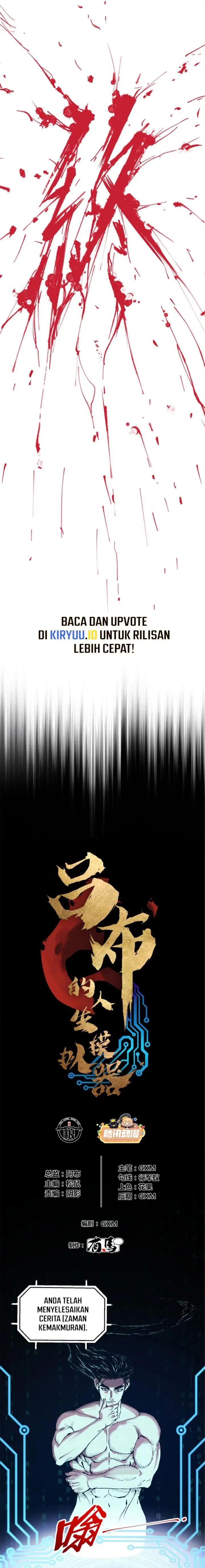 image-komik-lu-bus-life-simulator-chapter-102-1/13